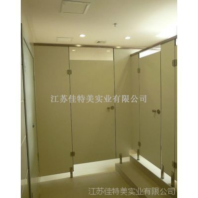 【供應康貝特/抗倍特板衛(wèi)生間隔斷安裝工程 接受批發(fā)】江蘇常州供應康貝特/抗倍特板衛(wèi)生間隔斷安裝工程 接受批發(fā)價格 - 中國供應商