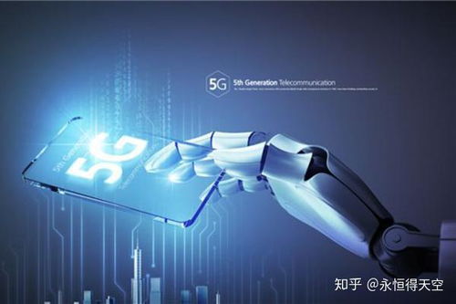 科技浪潮下的技術(shù)開發(fā) 機(jī)遇與挑戰(zhàn)