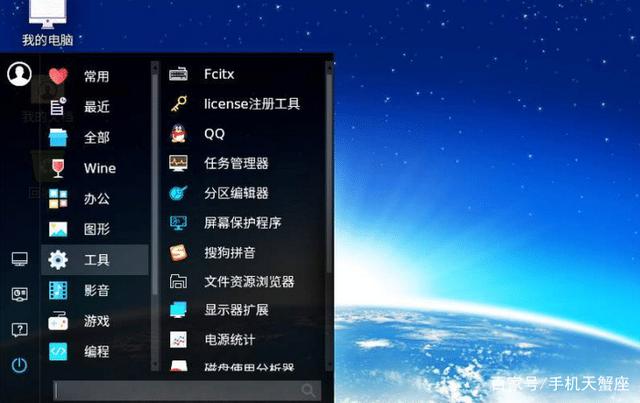 華為靠邊站，中興 已導入5nm芯片，電腦操作系統賣出2億套