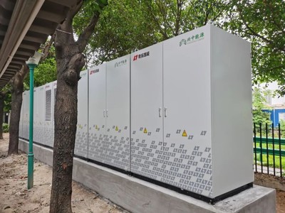 零探智能助力興中能源1200kWh/600kW用戶側(cè)儲能項目正式投運，引領(lǐng)儲能技術(shù)服務新突破